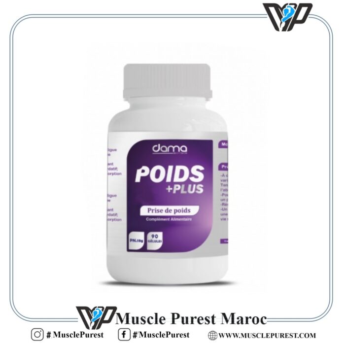 POIDS