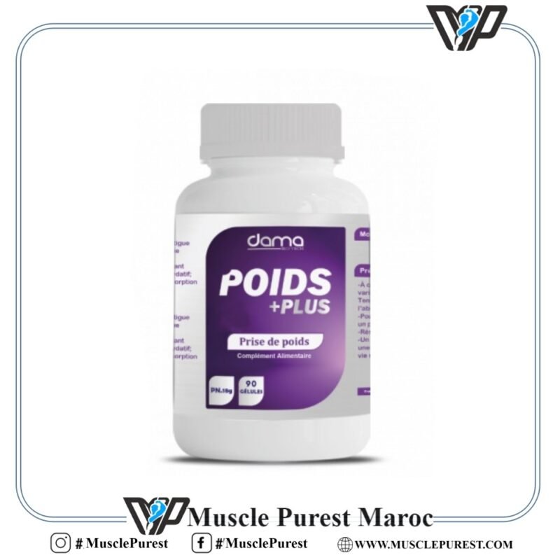 Poids +Plus - Prise de poids - 90 comprimés