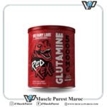 Glutamine 5000mg 300g (60 Servings)