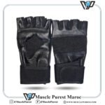 Gants d’Entraînement en Cuir avec Soutien du Poignet
